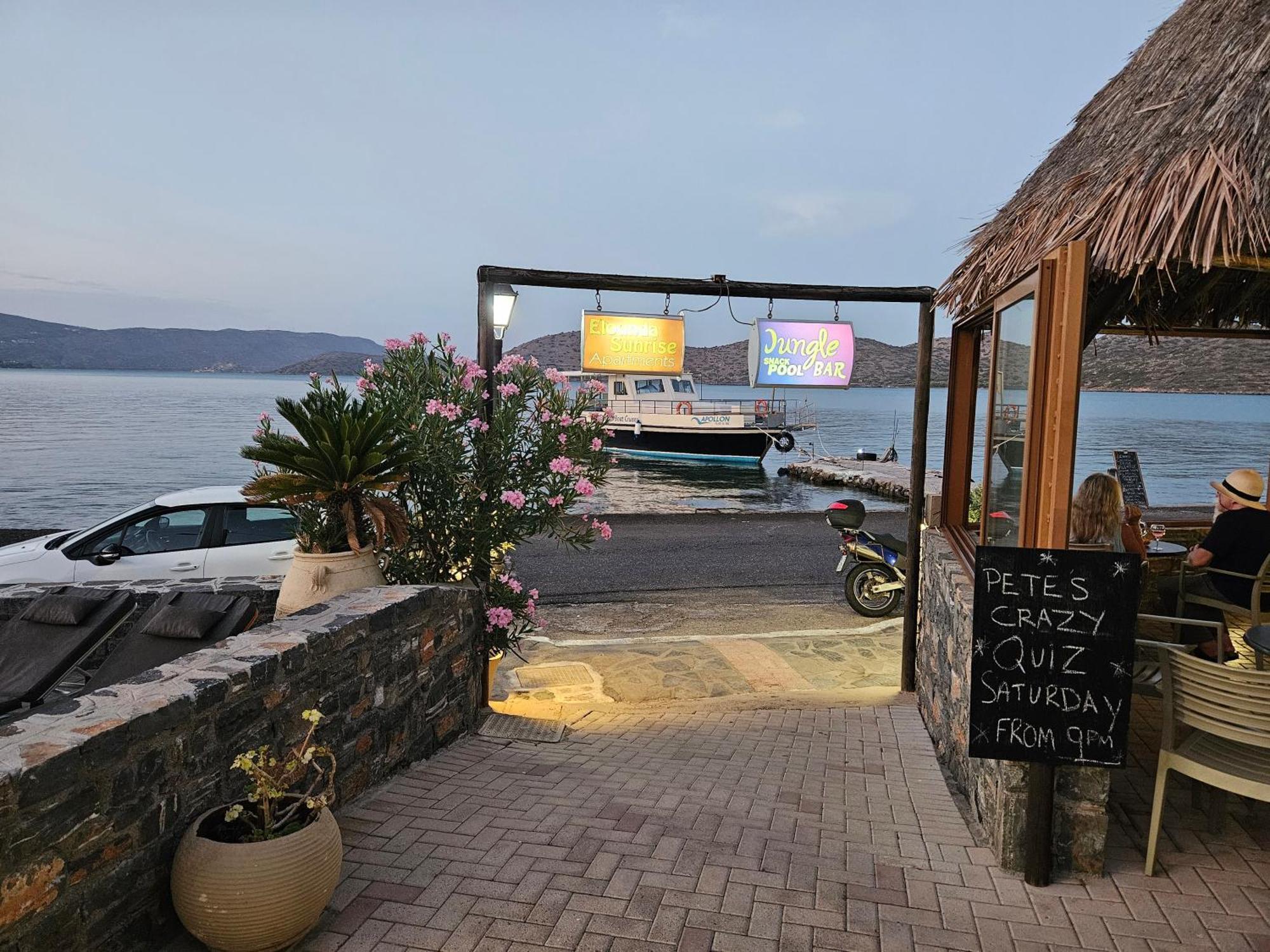 Elounda Sunrise Apartments Экстерьер фото